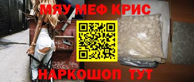 ешки Бузулук