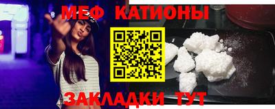 ГАЛЛЮЦИНОГЕННЫЕ ГРИБЫ Будённовск