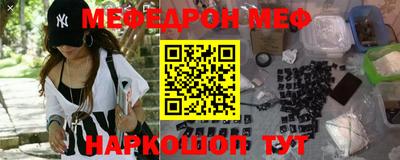 a pvp Бугуруслан