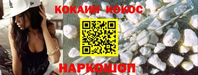 ешки Бузулук