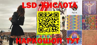 ешки Бузулук