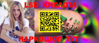 a pvp Бугуруслан