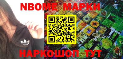 ГАЛЛЮЦИНОГЕННЫЕ ГРИБЫ Будённовск