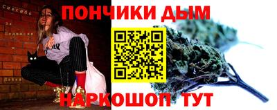 a pvp Бугуруслан