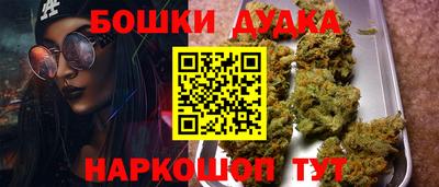 a pvp Бугуруслан