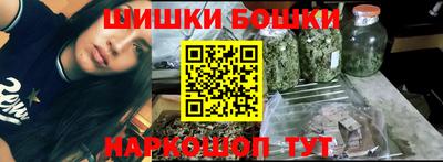 ГАЛЛЮЦИНОГЕННЫЕ ГРИБЫ Будённовск