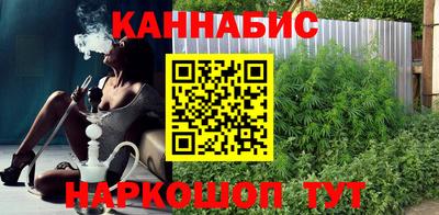 ешки Бузулук