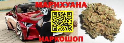 ГАЛЛЮЦИНОГЕННЫЕ ГРИБЫ Будённовск