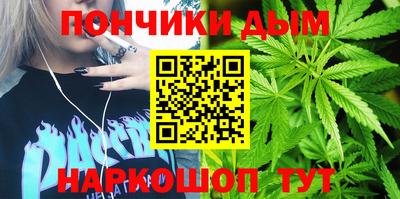 ешки Бузулук