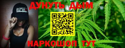 ешки Бузулук