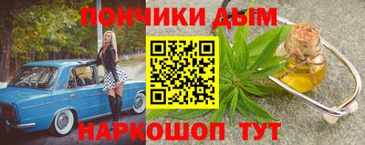 ГАЛЛЮЦИНОГЕННЫЕ ГРИБЫ Будённовск