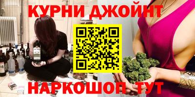 a pvp Бугуруслан