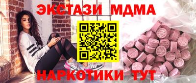 ешки Бузулук