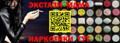 ешки Бузулук