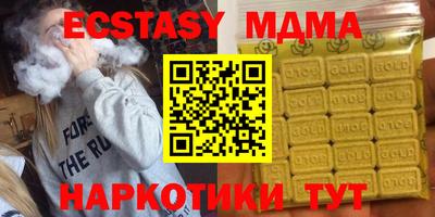 a pvp Бугуруслан