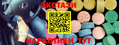 a pvp Бугуруслан