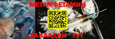 ГАЛЛЮЦИНОГЕННЫЕ ГРИБЫ Будённовск