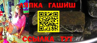 a pvp Бугуруслан