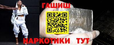 ешки Бузулук