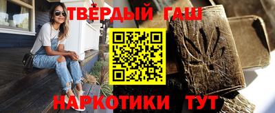 ешки Бузулук