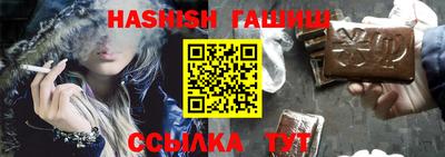 ешки Бузулук