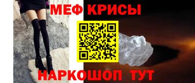 ГАЛЛЮЦИНОГЕННЫЕ ГРИБЫ Будённовск