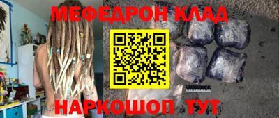 ешки Бузулук